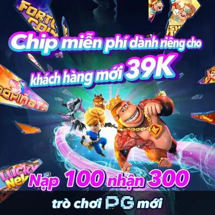 58H 58H