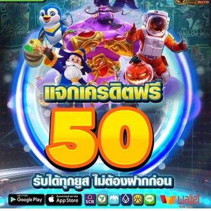 58H 58H