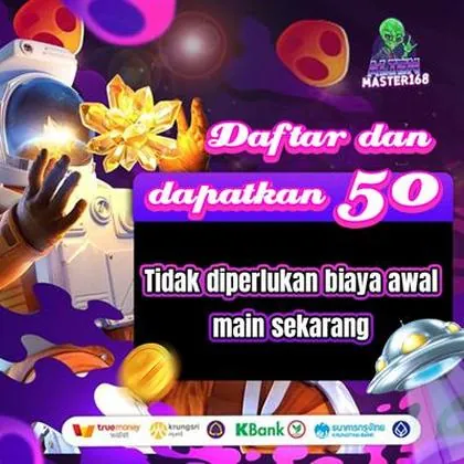 58H 58H