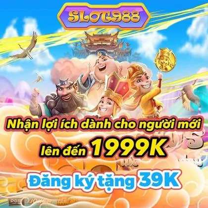 58H 58H