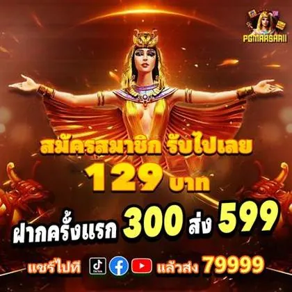 58H 58H